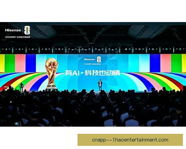 2026世界杯官方发布AI裁判判罚透明化报告 促进公平竞技环境提升裁判公信力