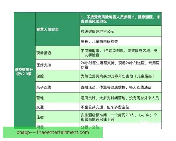 蒙铁尔租借诺丁汉森林未获买断未来去向成关注焦点 蒙铁尔租借诺丁汉森林未获买断未来去向成关注焦点