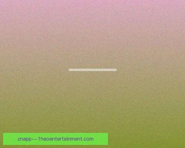格列兹曼对阵阿森纳世界杯临场发挥深度评估与战术解读表现趋势分析 格列兹曼对阵阿森纳世界杯临场发挥深度评估与战术解读表现趋势分析
