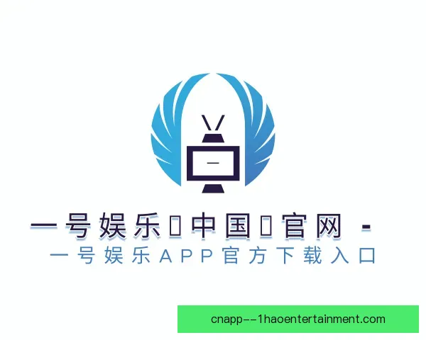 知道一号娱乐中国